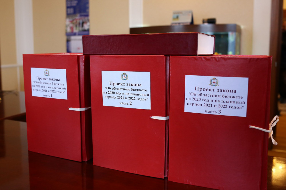 Дефицит бюджета Нижегородской области увеличен на 7%