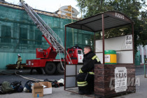 Пожар в литературном музее