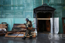 Пожар в литературном музее