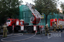 Пожар в литературном музее