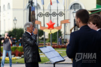 Памятник Горьковчанам - доблестным труженикам тыла и звание Город трудовой доблести