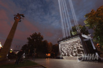 Памятник Горьковчанам - доблестным труженикам тыла и звание Город трудовой доблести