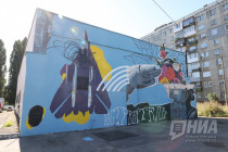 Фестиваль уличного искусства Место-2020