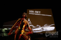 Памятник в честь 100-летия отечественного танкостроения в Парке Победы