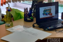 День знаний