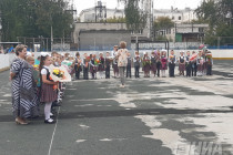 День знаний