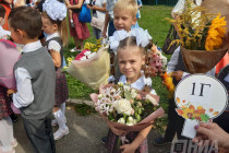 День знаний