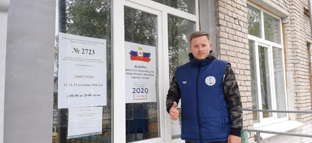 От нижегородцев зависит, кто будет отстаивать их интересы в ближайшие пять лет, - Артем Баранов