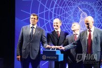 Шуховская башня после реконструкции