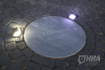 Шуховская башня после реконструкции