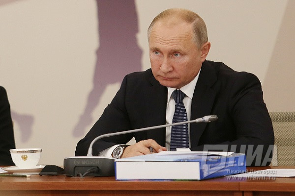 Владимир Путин на форуме Россия - спортивная держава
