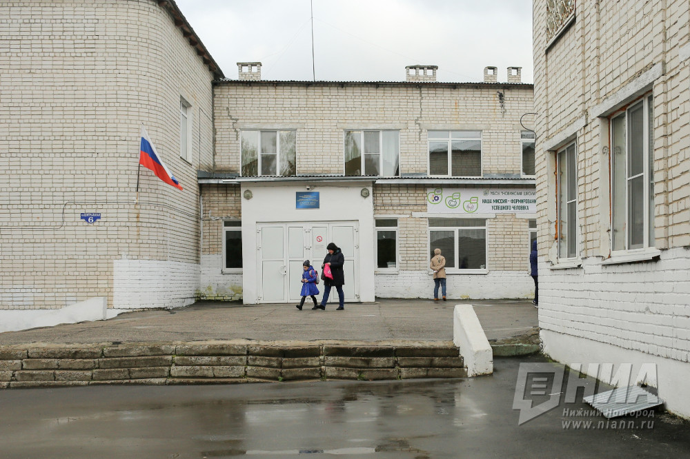 Пять школ Нижегородской области полностью закрыты на карантин по COVID-19 и ОРВИ