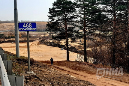 Начало строительства IV очереди Южного обхода Нижнего Новгорода