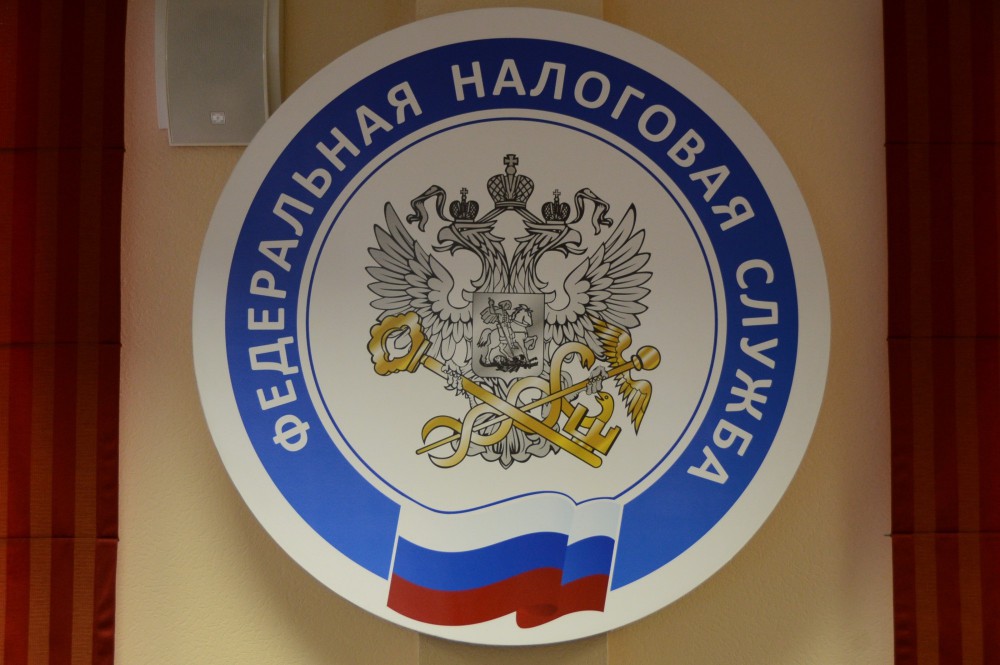 Налоговая служба приостанавливает прием граждан в Выксе