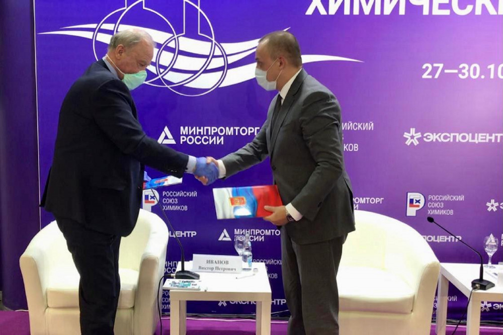 Корпорация развития Нижегородской области и Российский Союз химиков подписали соглашение