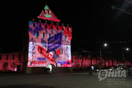 Нижегородский кремль украсила инсталляция к 4 ноября