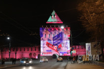 Нижегородский кремль украсила инсталляция к 4 ноября