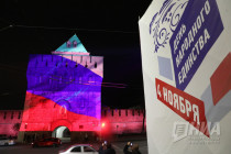 Нижегородский кремль украсила инсталляция к 4 ноября