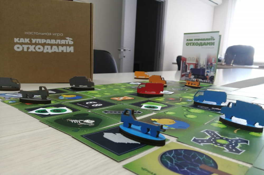 Нижегородцы создали первую в РФ настольную экологическую игру "Как управлять отходами"
