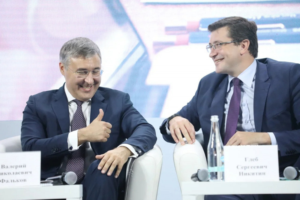 Глеб Никитин и Валерий Фальков открыли форум "Университеты 2030: наука – компетенции - молодежь"