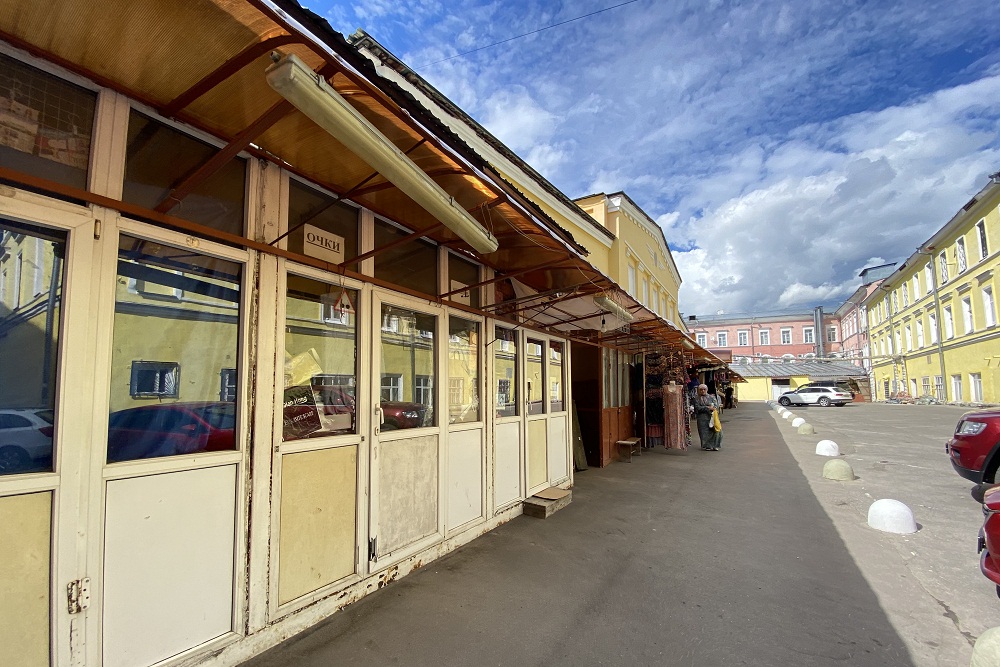 Текущее состояние Мытного рынка