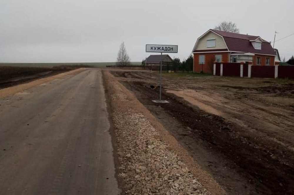 Дорогу к деревне Кужадон построили в Дальнеконстантиновском районе