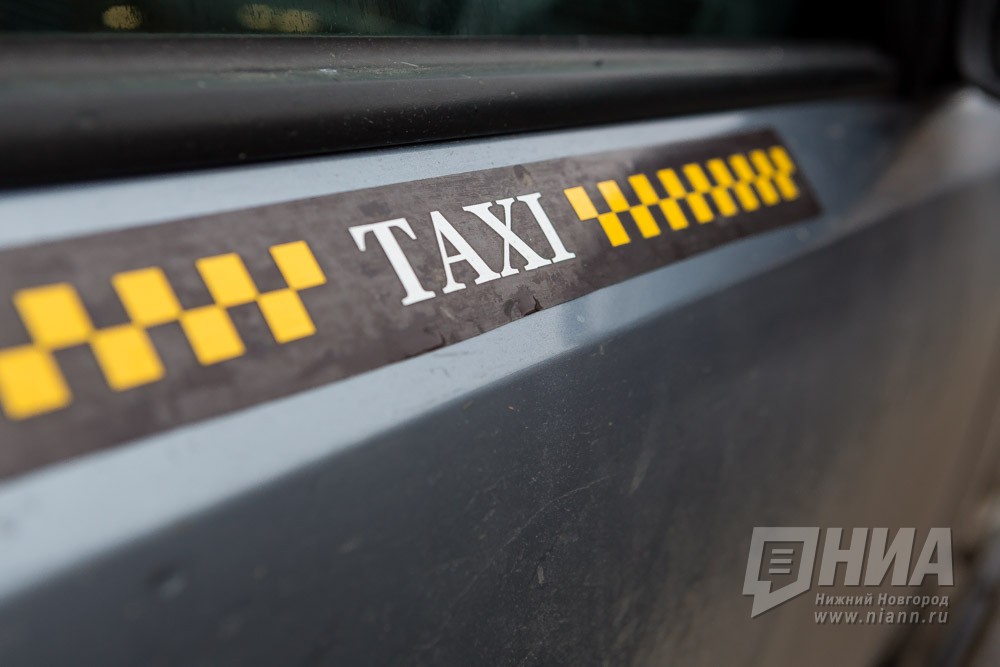 Операция "Такси" стартует в Нижнем Новгороде с 16 января 