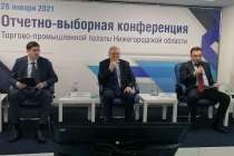 Нижегородский парламент и ТПП постоянно совершенствуют правовую базу, - Евгений Люлин
