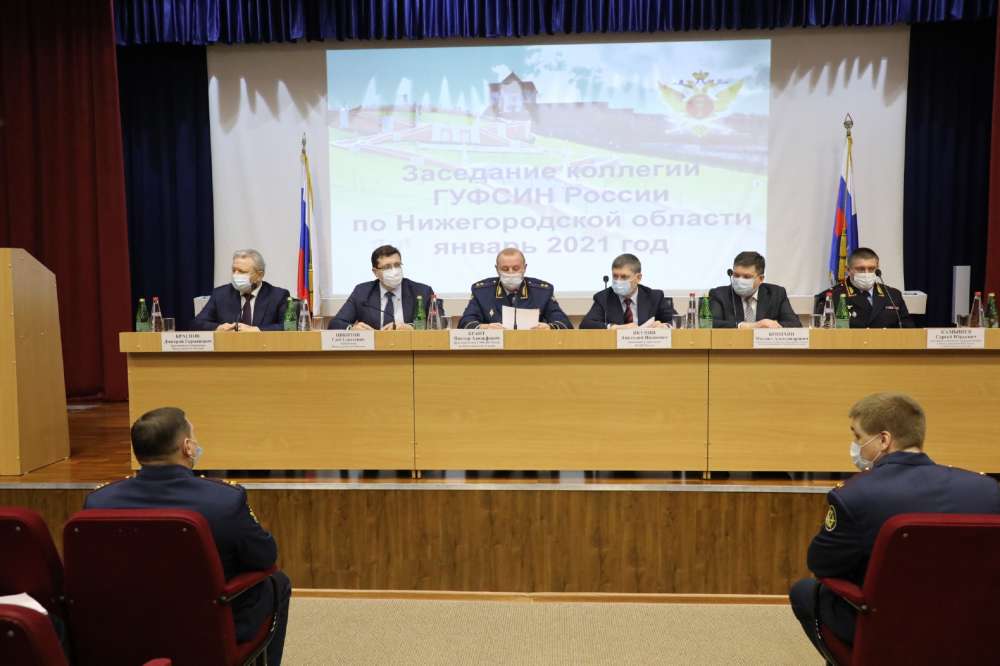 Глеб Никитин отметил эффективность работы властей и регионального ГУФСИН
