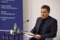 С туристическими поездками пока стоит подождать, - Сергей Малов
