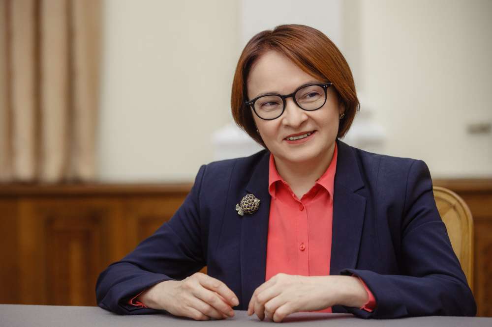 Эльвира Набиуллина