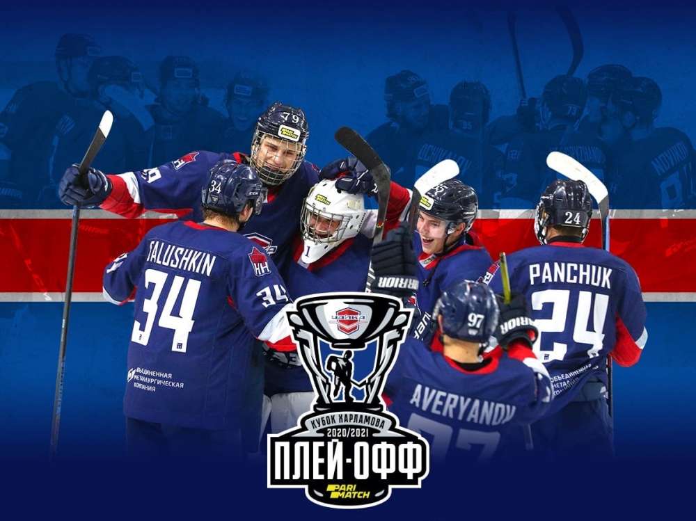 фото: https://vk.com/torpedonn