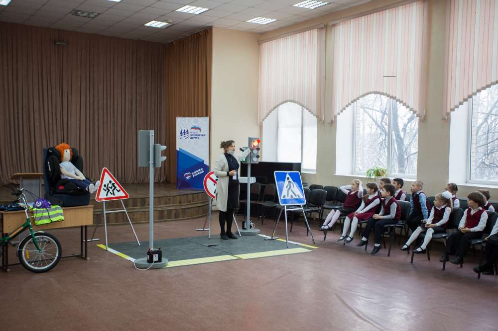 Интерактивные уроки по безопасности ПДД проходят в нижегородских школах
