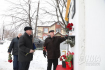 День памяти Бориса Немцова