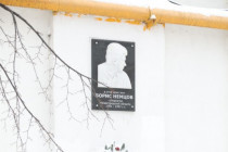 День памяти Бориса Немцова