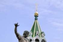 Эксперт-мониторинг событий 1 - 5 марта 2021 года от АНО Минин-центр