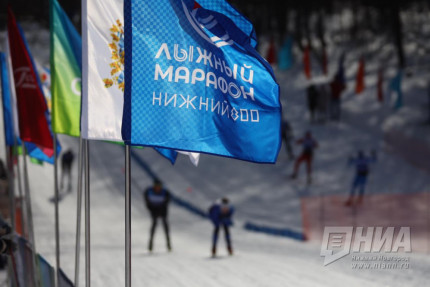 Лыжный марафон Нижний 800