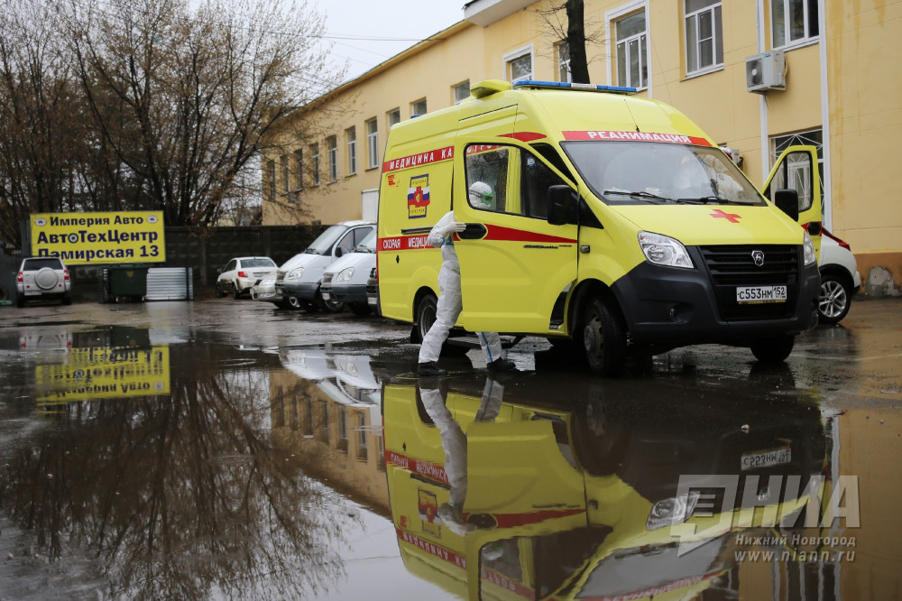 Еще 348 новых случаев заболевания коронавирусом выявлено в Нижегородской области