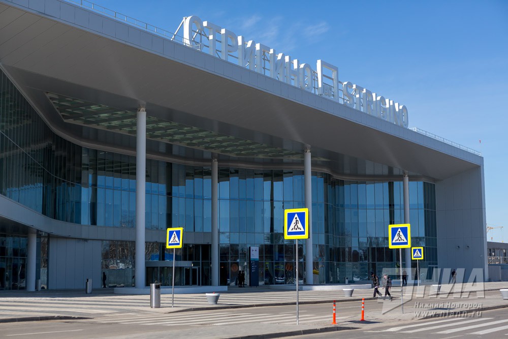 нижегородский аэропорт Стригино