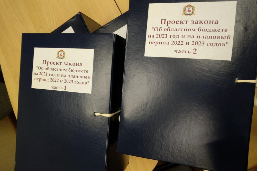 Нижегородский бюджет в апреле пополнится за счет федерации на 1,6 млрд рублей