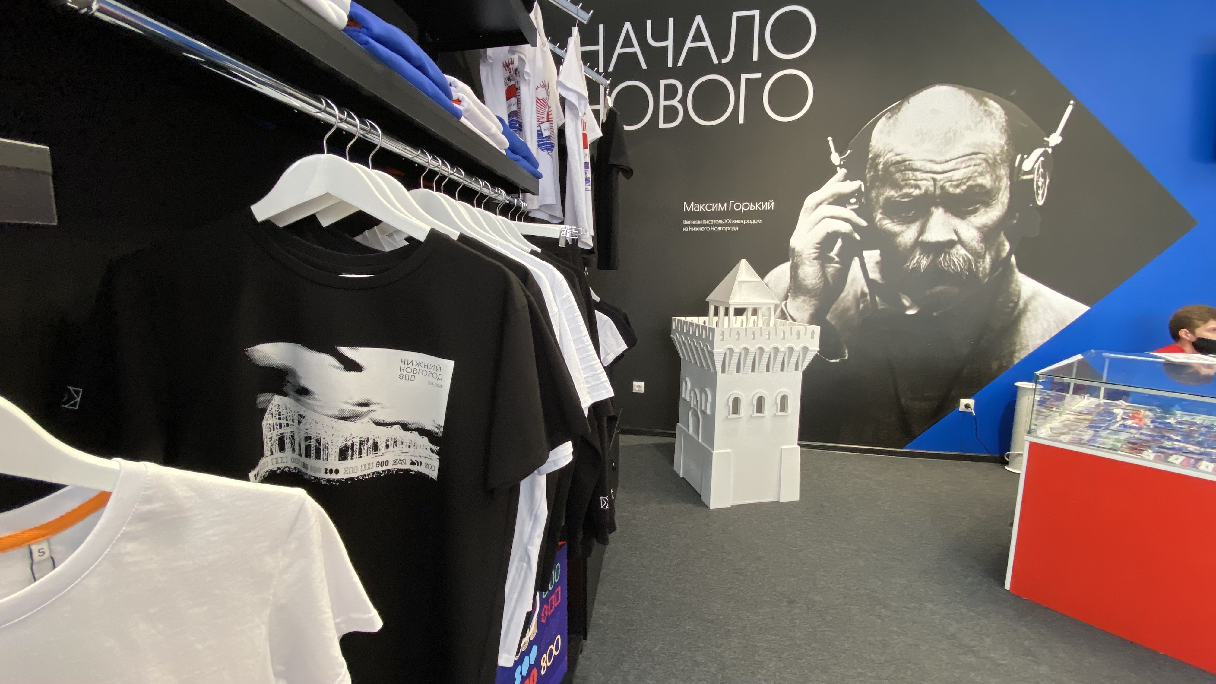 Магазин Москва Нижний Новгород