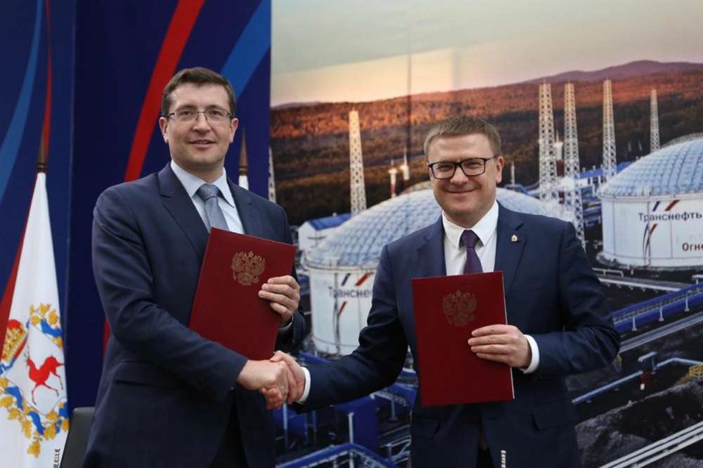 Нижегородская и Челябинская область будут сотрудничать в сфере промышленности