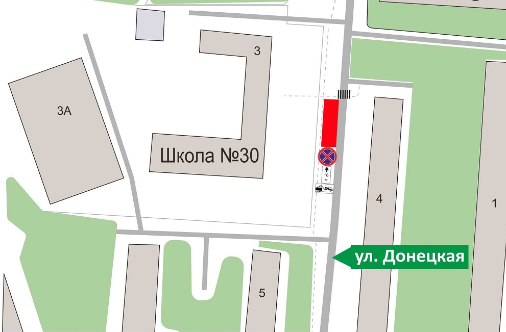 Парковка около школы №30 в Нижнем Новгороде будет запрещена