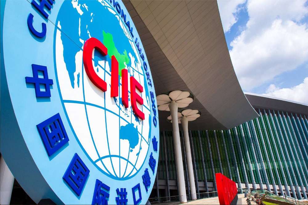 РЭЦ компенсирует предприятиям затраты на участие в выставке CIIE