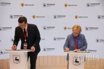 Глеб Никитин и Вероника Скворцова подписали соглашение о сотрудничестве