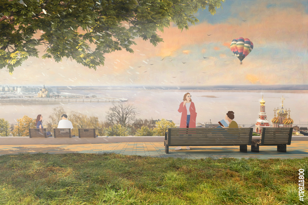 Зона наблюдения за природой