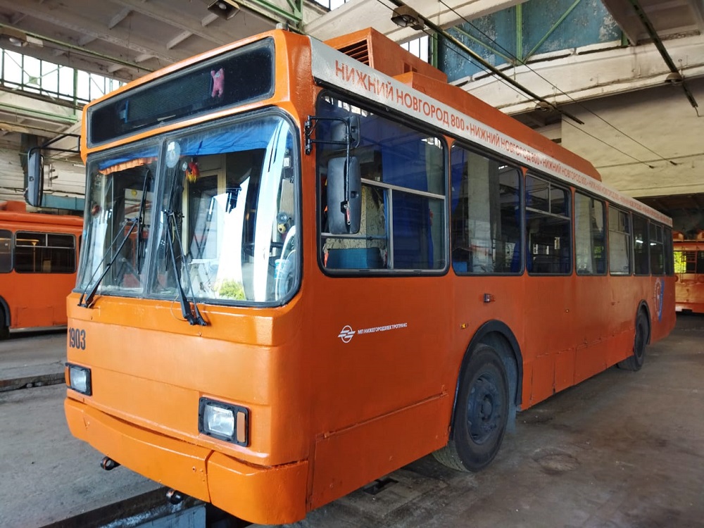 Все нижегородские троллейбусы перекрасят в оранжевый цвет