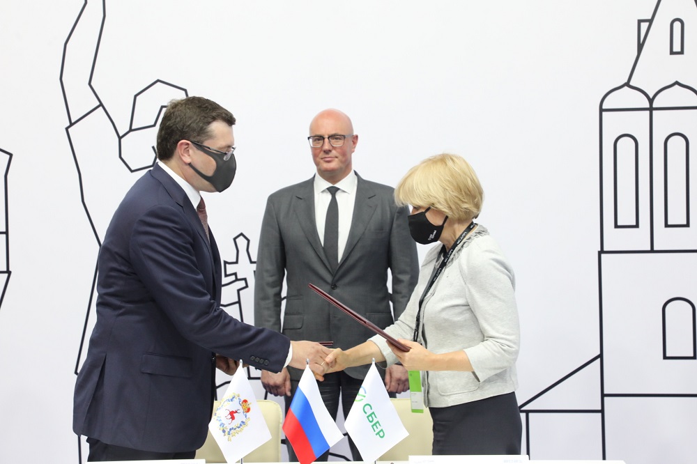 Глеб Никитин и Ольга Голодец подписали соглашение о сотрудничестве Нижегородской области и Сбербанка в сфере цифровых технологий