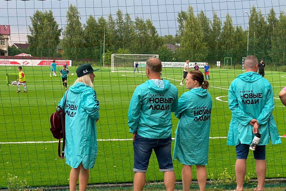 Партия "Новые люди" провела в Нижнем Новгороде детский футбольный турнир с участием звезд спорта