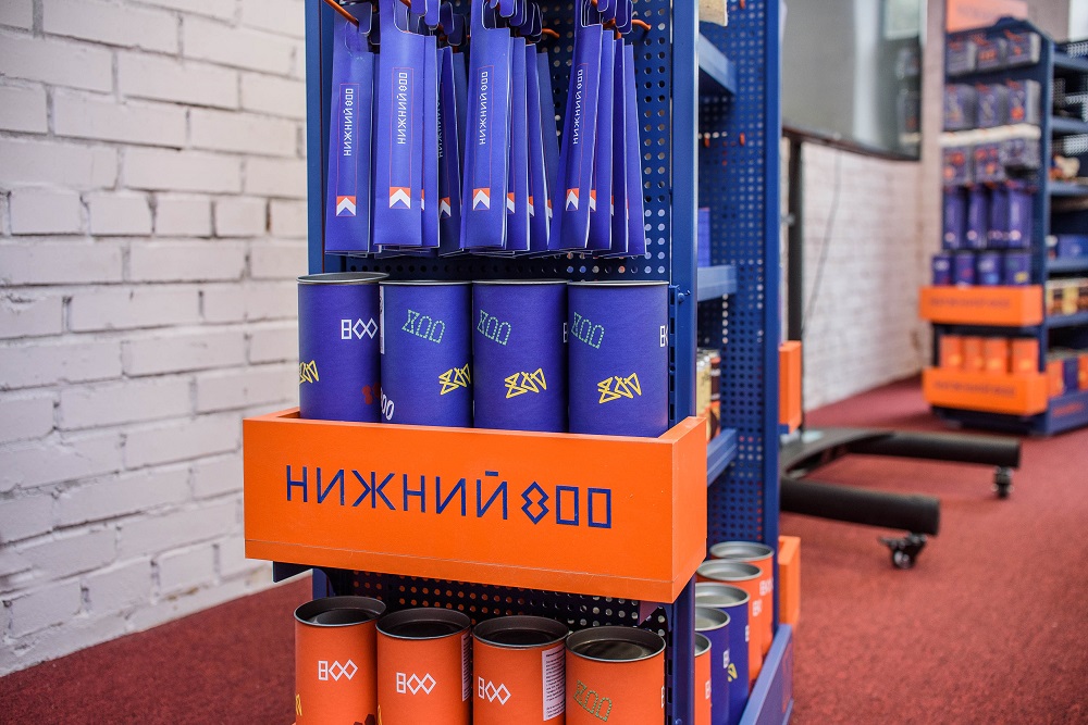 Продукция "Нижний 800" появится в супермаркетах SPAR Нижнего Новгорода и Москвы
